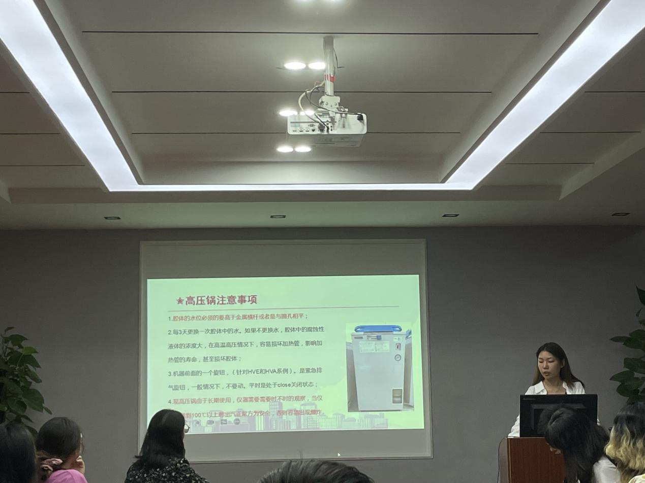 说明: a8845c1084fc4323dfde1da6c4c9f7d 说明: a8845c1084fc4323dfde1da6c4c9f7d