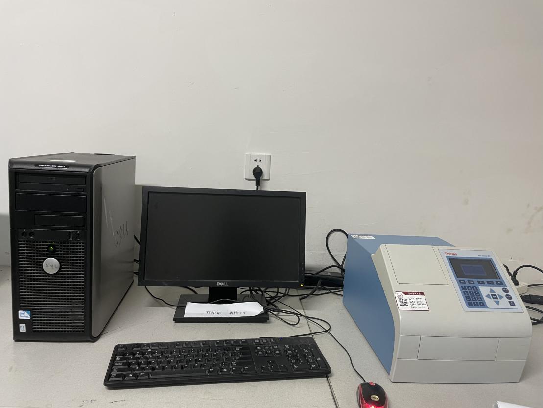 插入仪器正面照片 
